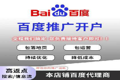信息流运营技巧分享与案例