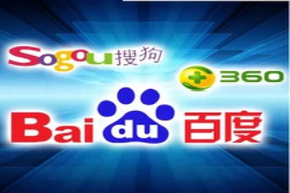 百度竞价排名案例解析：如何快速提升网站流量